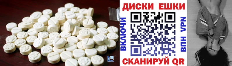 Ecstasy 280 MDMA  МЕГА как зайти  shop клад  Всеволожск 