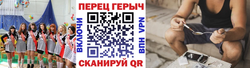 ГЕРОИН Афган  Всеволожск 