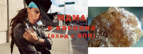 кокаин Балабаново