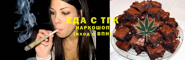 прущий лед Балахна