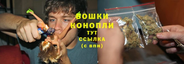 экстази Белоозёрский