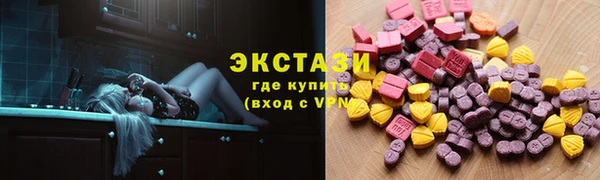 прущий лед Балахна