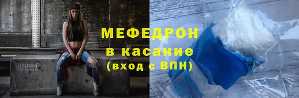 экстази Белоозёрский