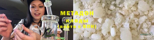 экстази Белоозёрский