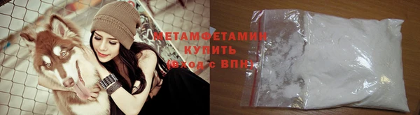 мескалин Беломорск