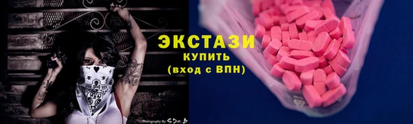 кокаин Балабаново