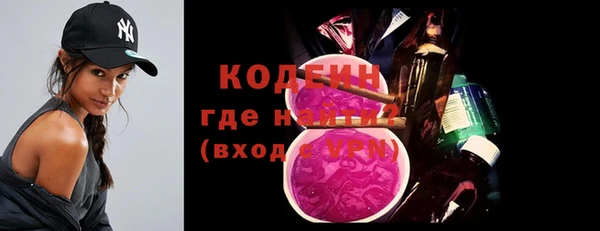 кокаин перу Баксан