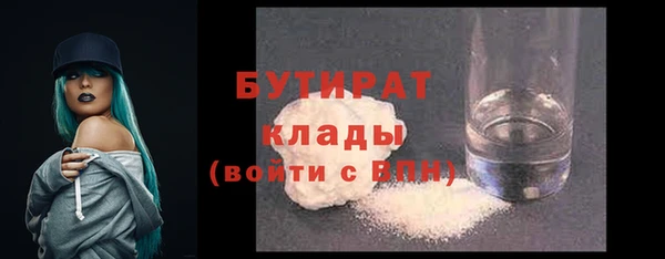 кокаин перу Баксан
