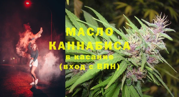 кокаин перу Баксан