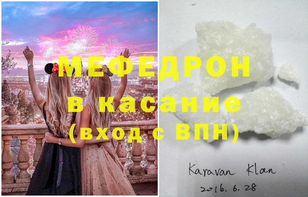 ПСИЛОЦИБИНОВЫЕ ГРИБЫ Кинешма