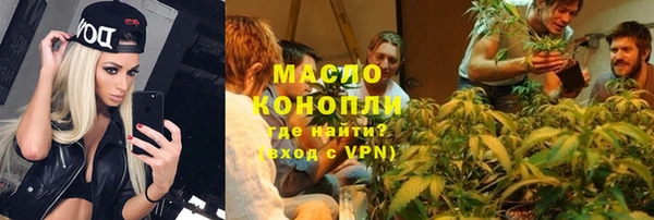 прущий лед Балахна