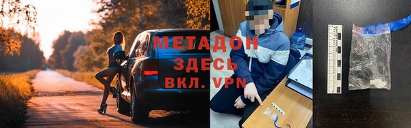 прущий лед Балахна