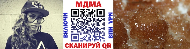 OMG   Всеволожск  МДМА Molly 