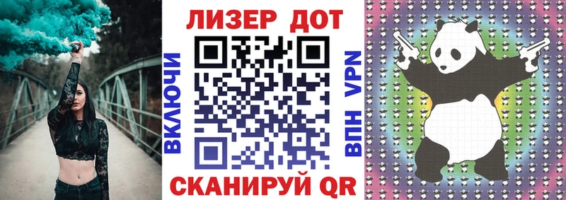 сайты даркнета наркотические препараты  Всеволожск  Марки N-bome 1500мкг 