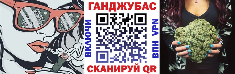Бошки Шишки гибрид  mega онион  Всеволожск 
